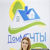 Татьяна Шестерикова(Ковезина)