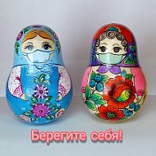 Юлия Привалова