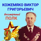 Олег Новосибирск Северный