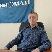 Вячеслав Савинков