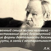Кирилл Осокин