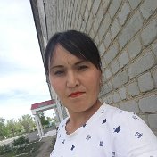 Анара Жусупбекова Сактаганова