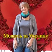 Ирина Хорькова