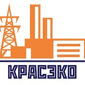 КРАСЭКО Вакансии