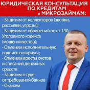 Роман Роман