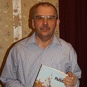 Александр Щенников