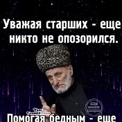 Любимая Счастливая