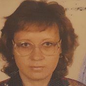 Елена Николаевна Белова