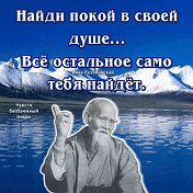 Сабыт Кулуев