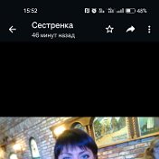 Счастливая 😘💐🍹