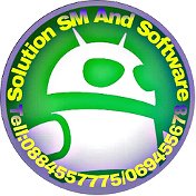 Solution SM And Software