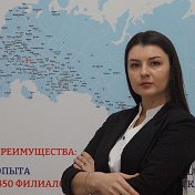 Оксана Банкротство -Никольск