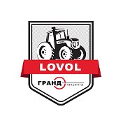 LOVOL Техцентр Гранд