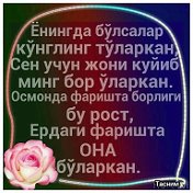 🌺Малохат🌹🌺💝 M💝🌺🌹