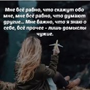 А❤Р❤И❤Е❤Л❤Я❤ ❤❤❤❤❤❤❤❤❤❤❤❤❤