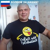 Алексей Оленёв