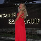 Viktoriya Shaulina