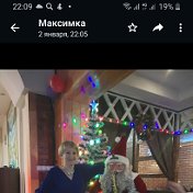 Ольга Максименко  Домени