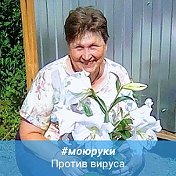 Ольга Авдеева