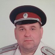 Александр Никишин