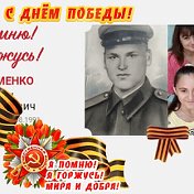 Светлана Дм Зубова