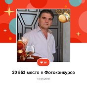 САЛИМ ЯКУБАЛИЕВИЧ