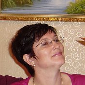 Елена Трусова