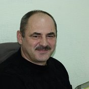 Александр Дибров
