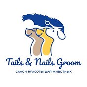 TailsNails Groom