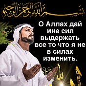 Фатма Нуридинова