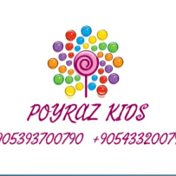 POYRAZ  Kids (дeтская одежда)