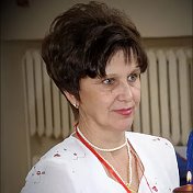 Раиса Александровна
