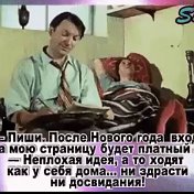 Абдул Магомедов