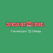 KOKSHEMEBELSTEP ИП Сактаганов А Ж