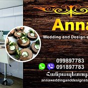 ANNA Wedding And Design Studio