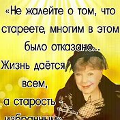 Валентина Ашмарова