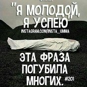 айша магомедовна