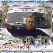 Павел Калита