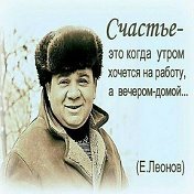 Махаммаджон ХАЛИЛОВ