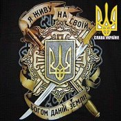 ВОЛОДИМИР ЛІСОВОЛ