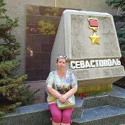 Елена Ермакова(Журавская)