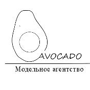 Авокадо Avocado