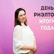 Светлана риэлтор