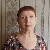 Наталья Павловна