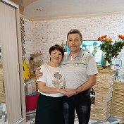 Володя и Галина Норицыны