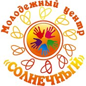 МЦ Солнечный (Углич)