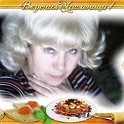 Lюдmila Здоровье из СИБИРИ
