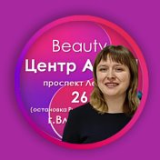 Наталья Юдина (Акимова)