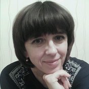 Ирина Смирнова(Виноградова)