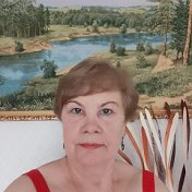 Лидия Герасимова(Боткина)